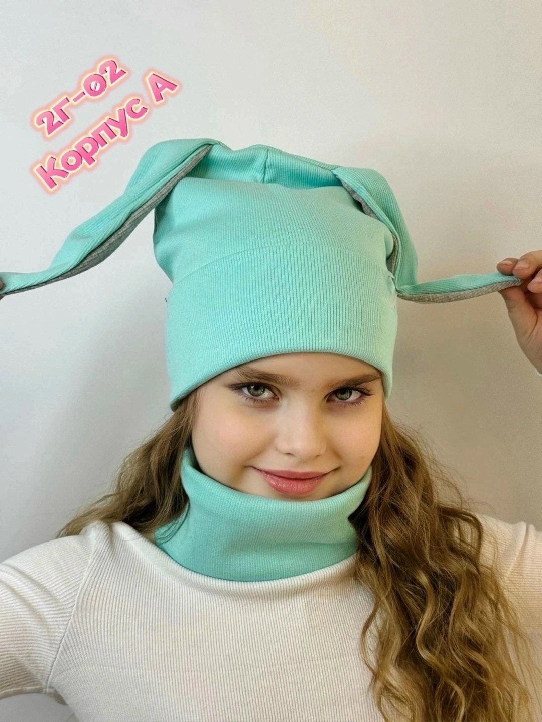 шапка и снуд комплект,шапка и снуд,шапка снуд для девочки,шапка для девочек,шапка и снуд комплект для подростков