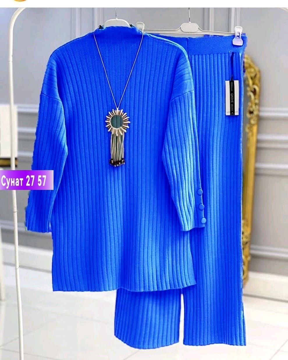 костюм двойка лапша,женский костюм лапша,женский костюм двойка,костюм лапша на полных,брючный костюм лапша