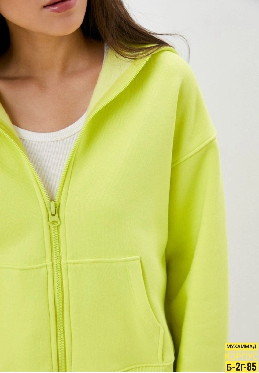 толстовка женская,толстовка женская на молнии,женские толстовки с капюшоном,толстовки худи,толстовка для женщин