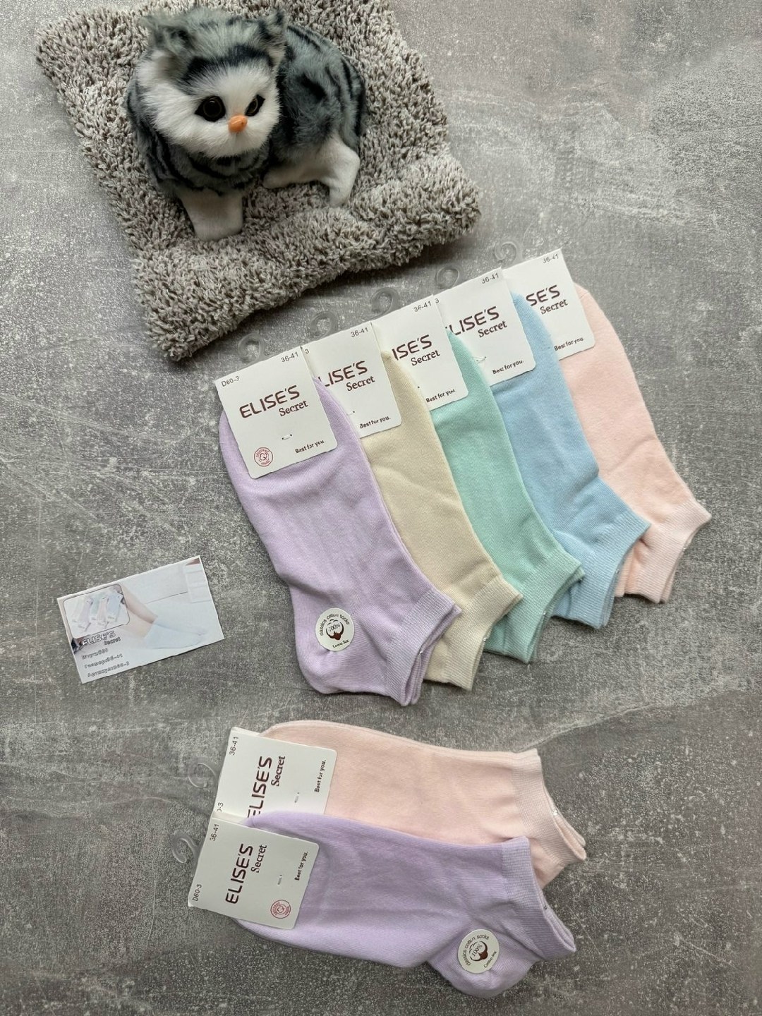 носки женские,носки женские 10 пар,носки короткие женские,носки женские хлопок,комплект носки женские