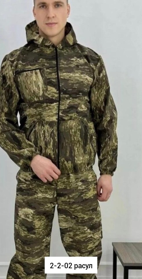 костюм камуфляжный,костюм мужской камуфляжный,камуфляжная одежда,костюмы камуфляж,костюмы маскхалат