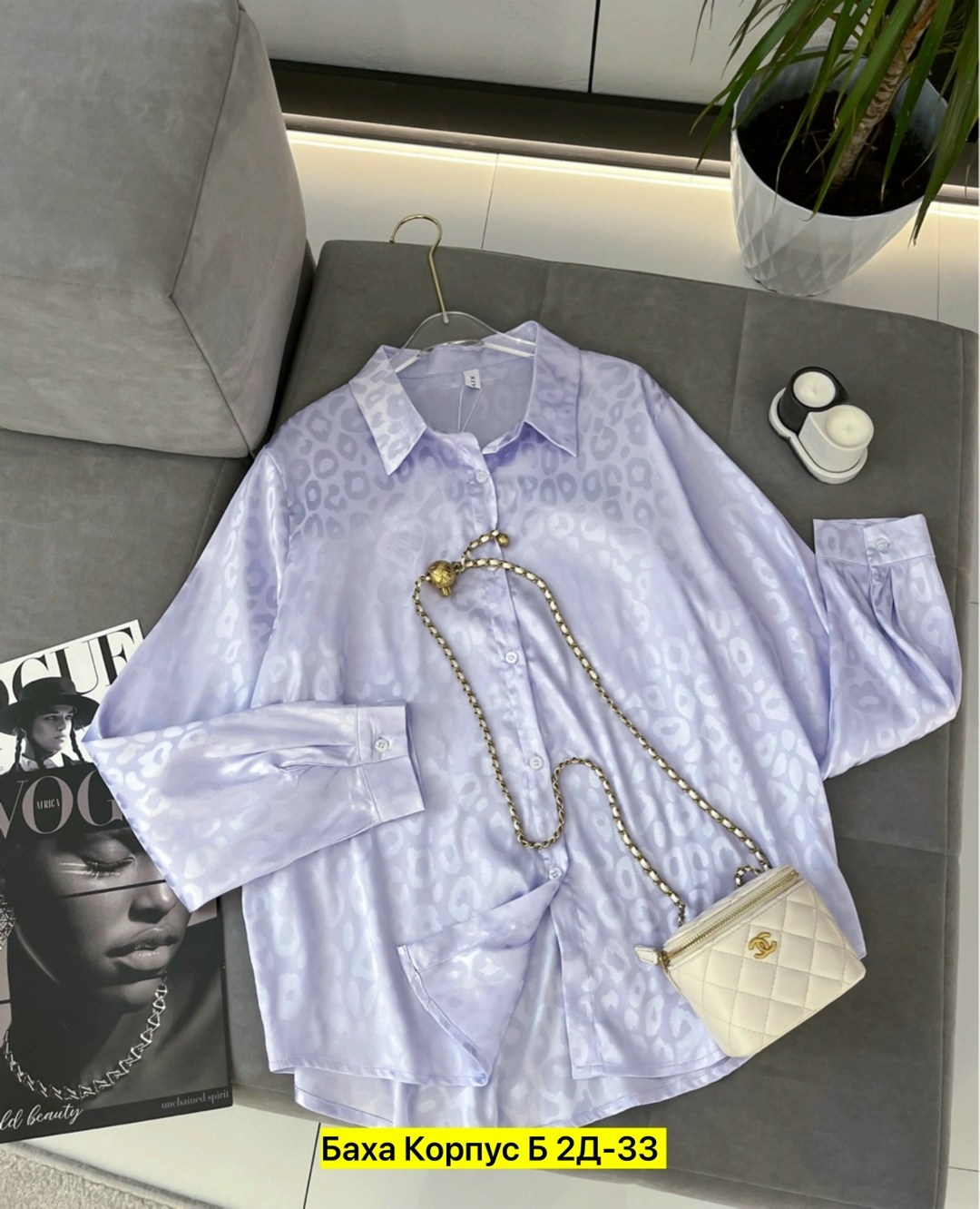 женские блузки и рубашки,женские рубашки,легкая рубашка,рубашка,блузка рубашка