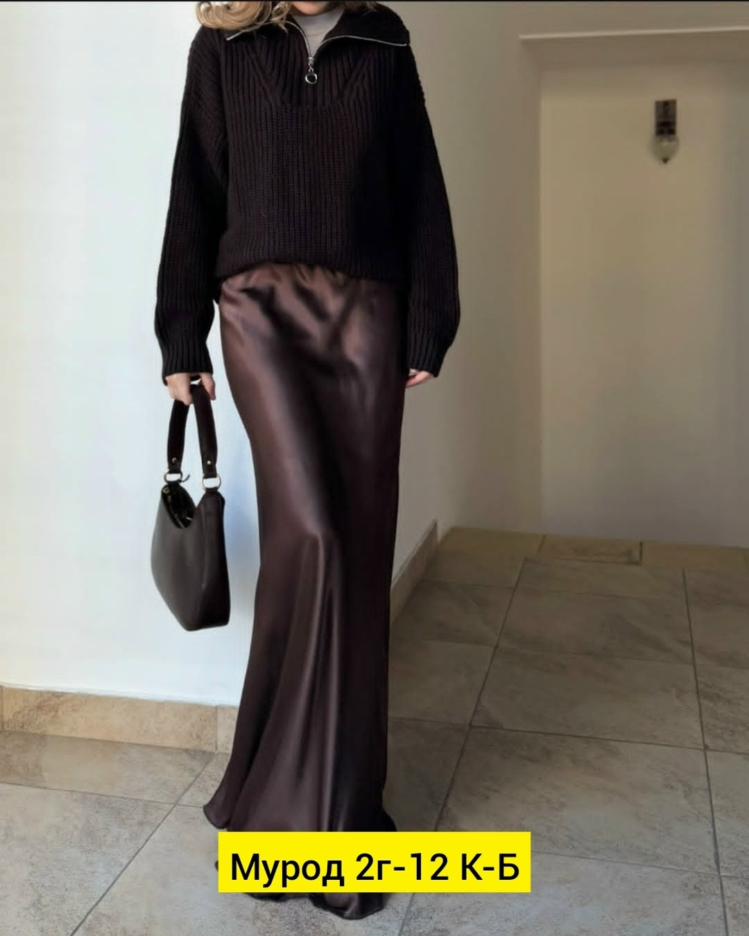 длинные юбки,стильная юбка,юбка,юбка нарядная