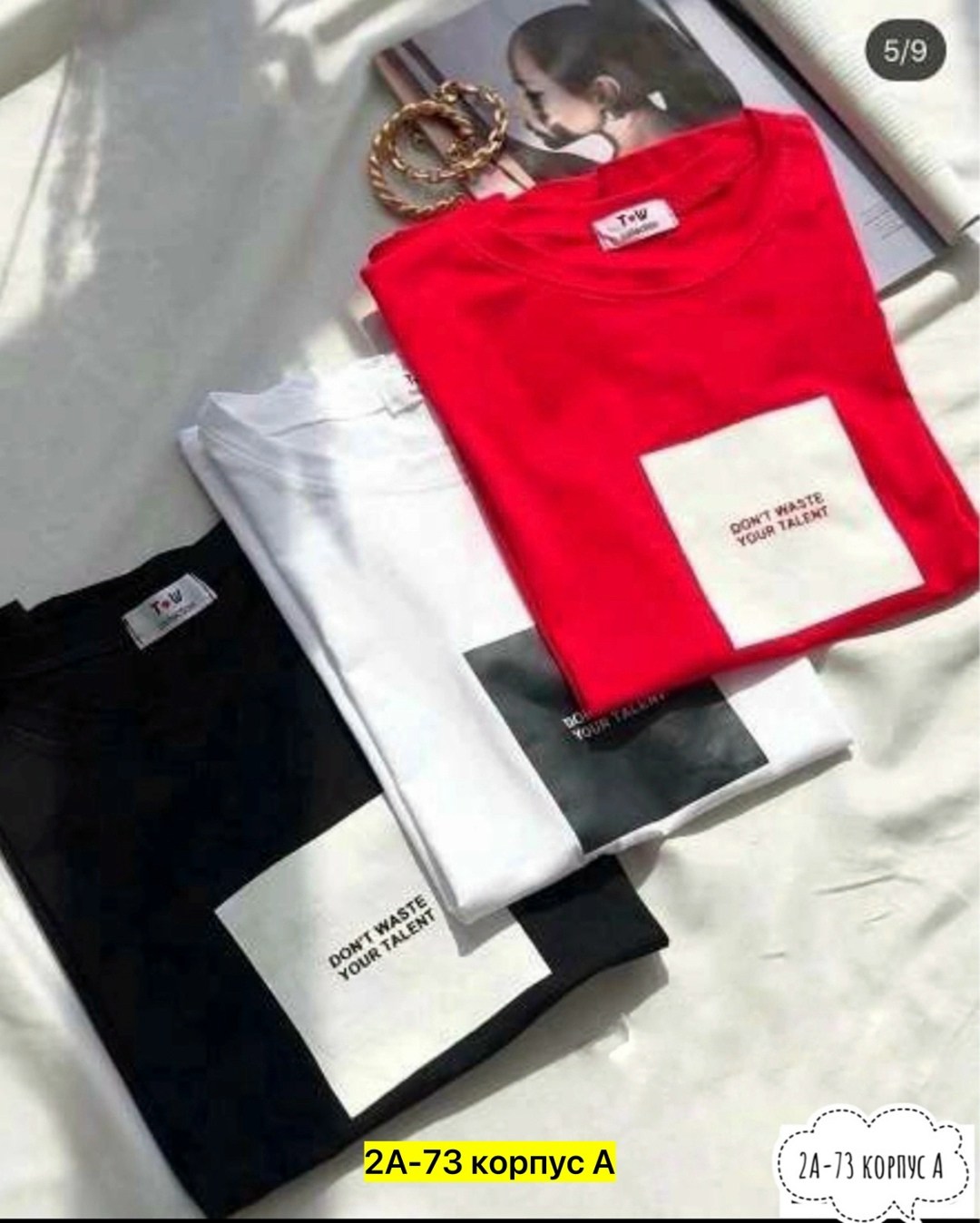 футболки женская,футболка,белые футболки,футболки женские с принтом,майка и футболка