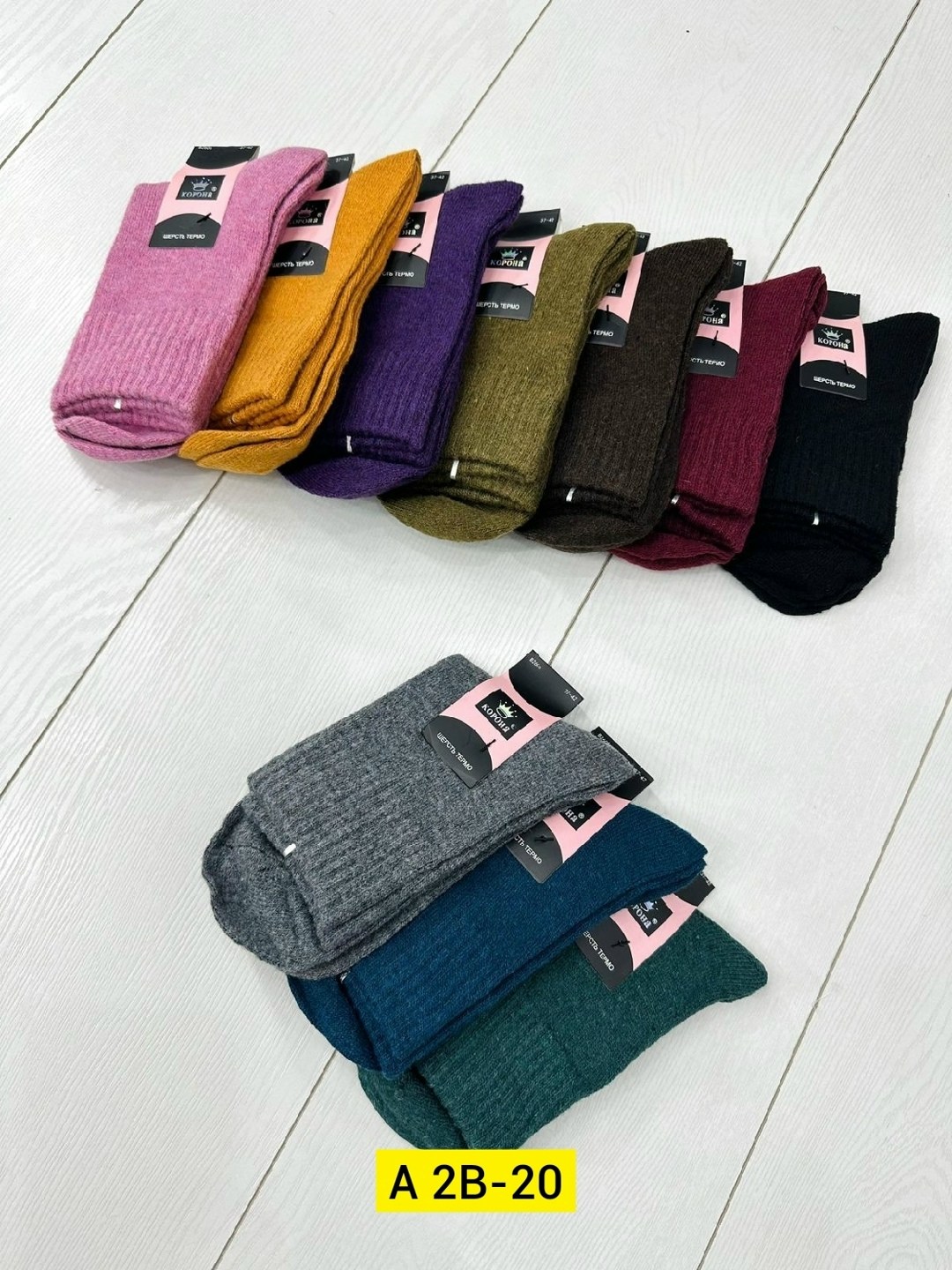 носки женские,носки женские 12 пар,носки женские 10 пар,носки женские теплые,носки женские термо