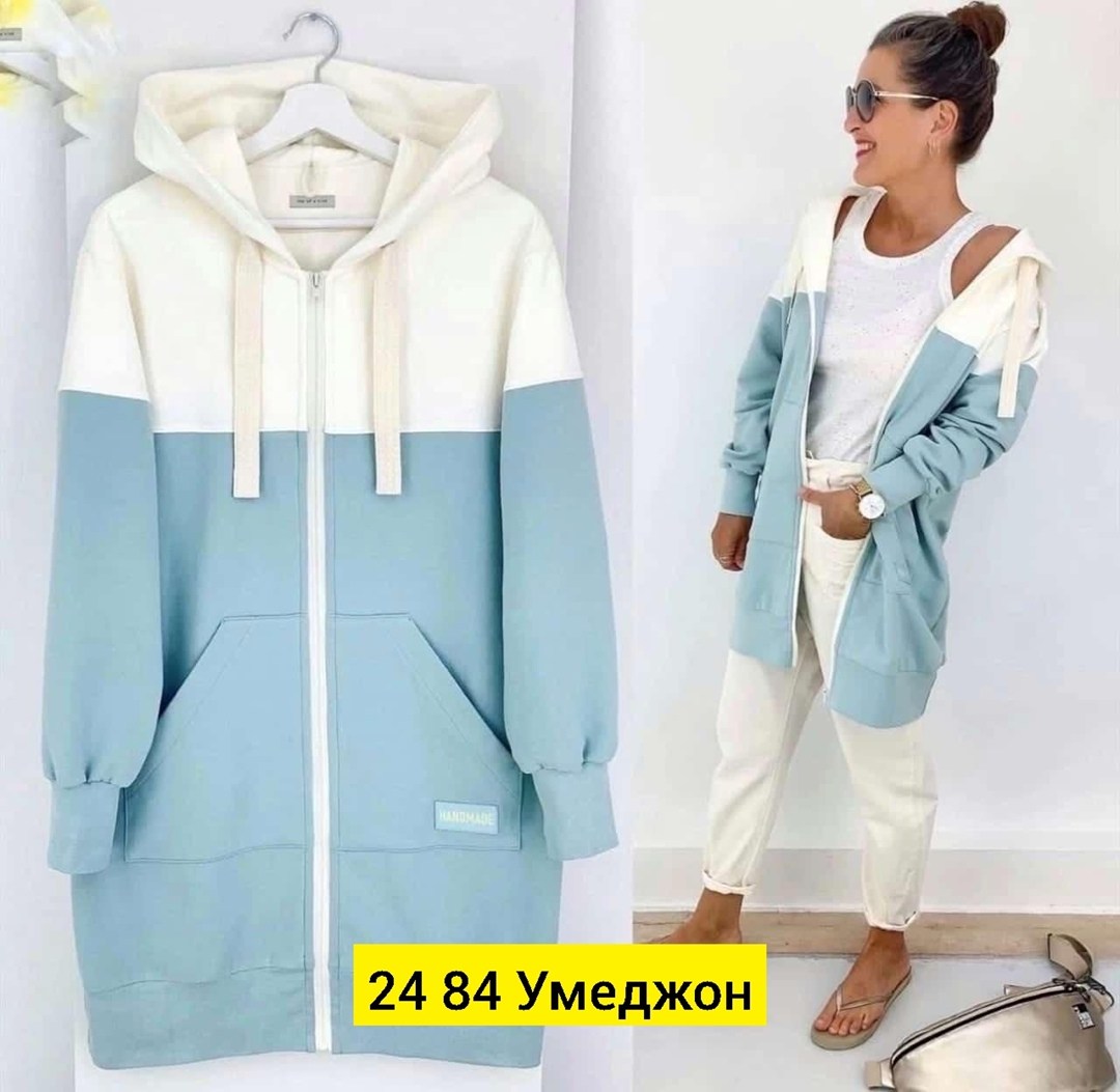 кардиган,женский кардиган с капюшоном,женские кардиганы,модные кардиганы,кофта кардиган