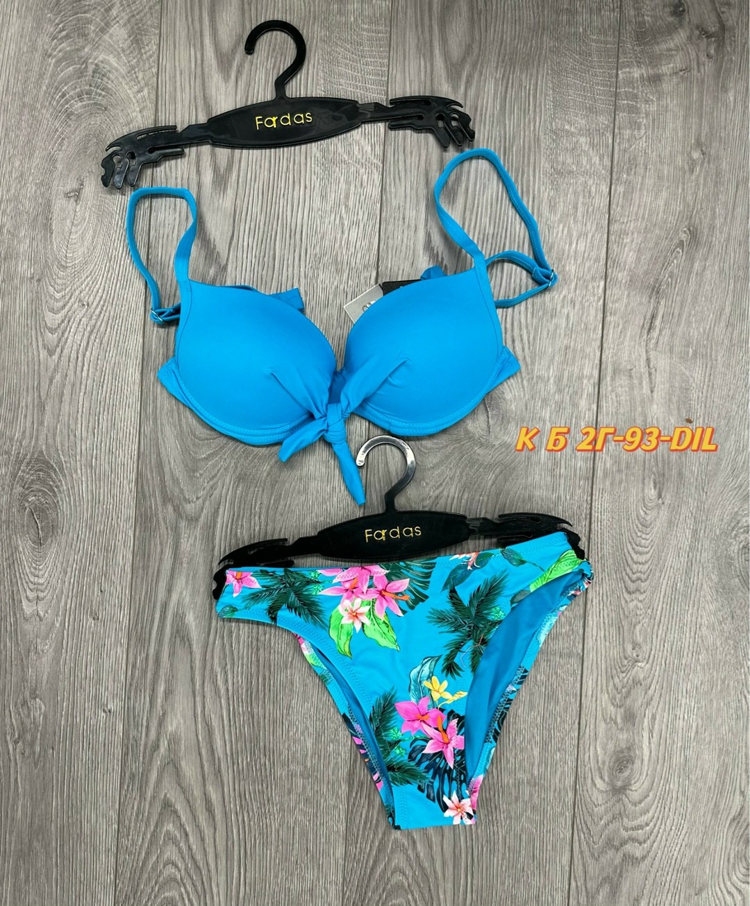 купальники ,купальник женские,купальник,купальники раздельные,модели купальников