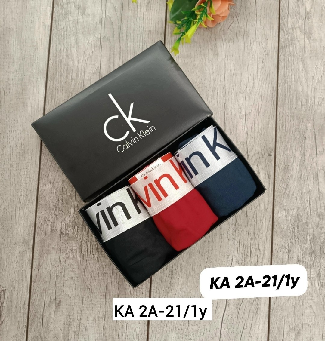 трусы мужские боксеры набор 5 шт lacoste,трусы мужские lacoste,мужской набор трусов,комплект трусов боксеры lacoste,комплект трусов мужских