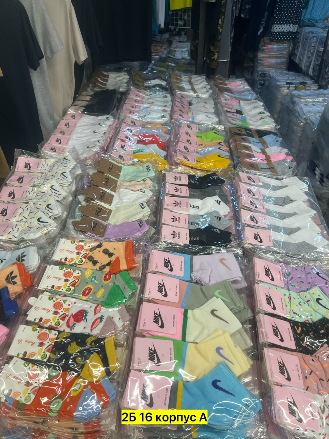 носки женские nike,женские носки,носки женские спортивные,носки женские короткие спортивные набор,носки женские короткие набор