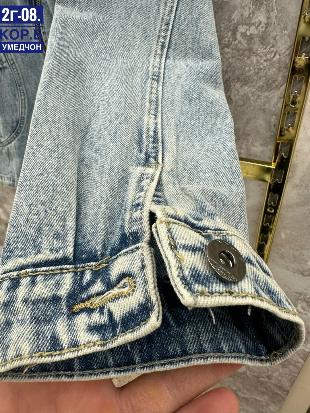 джинсовая куртка,джинсовая куртка остин мужская,джинсовые куртки женские,куртка джинсовая mossmore куртка джинсовая,tom bao джинсовая куртка женская