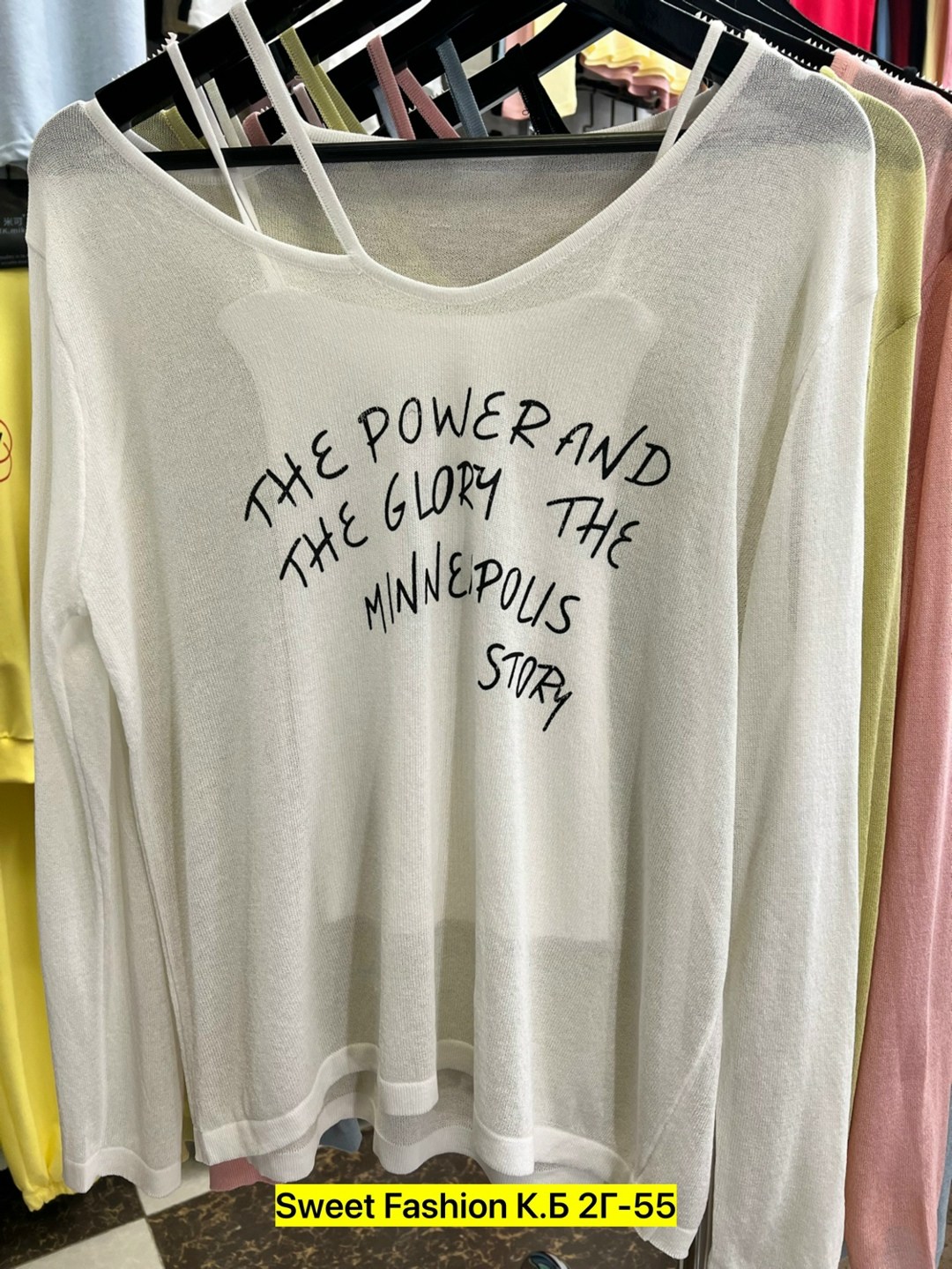 женские кофты,женский джемпер,кофта кардиган,кофта туника,блузка кофта