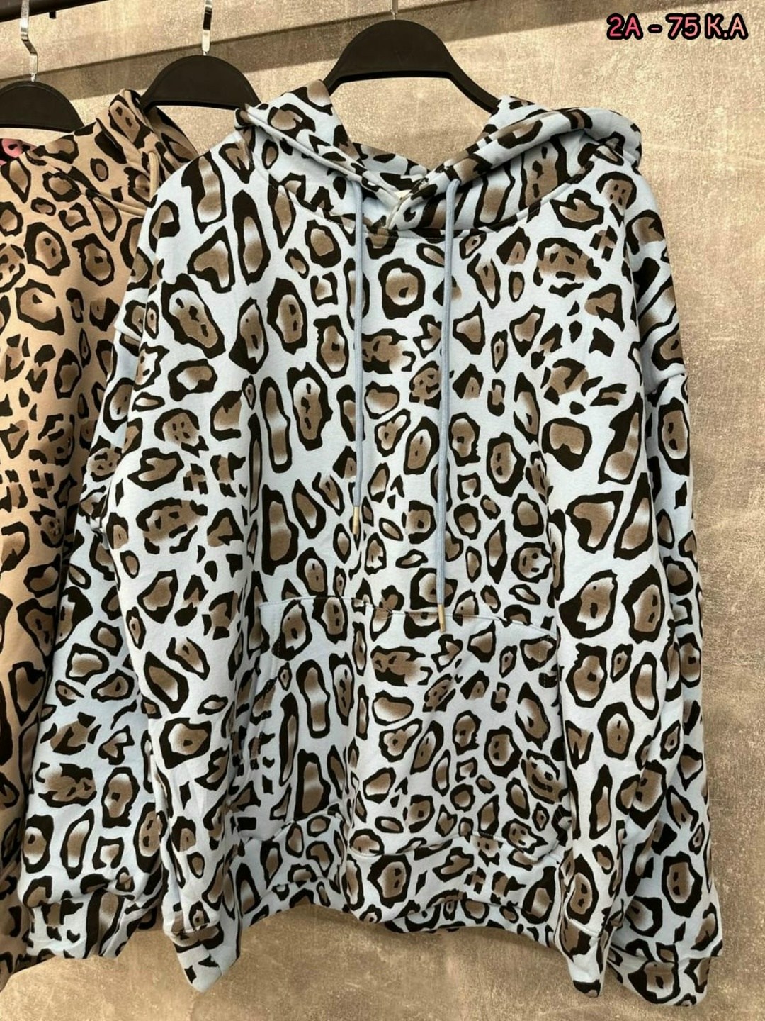 флисовая кофта,демисезонная куртка,толстовки свитшот,одежда толстовка,леопардовая кофта