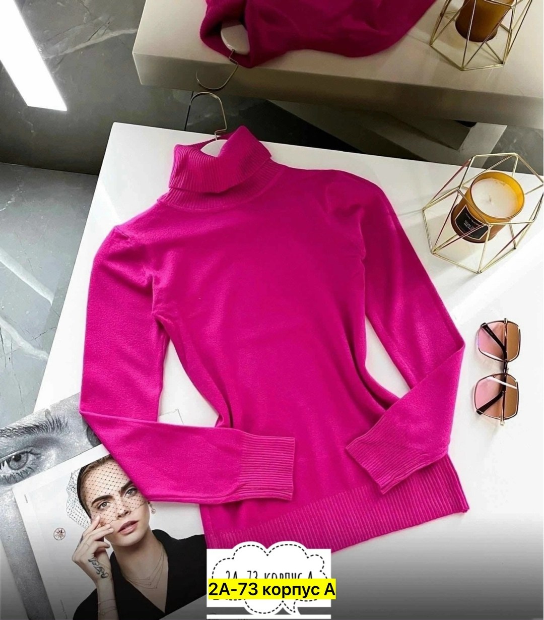 женский водолазка,базовая водолазка,джемпер водолазка,водолазка кашемир,кофта женская