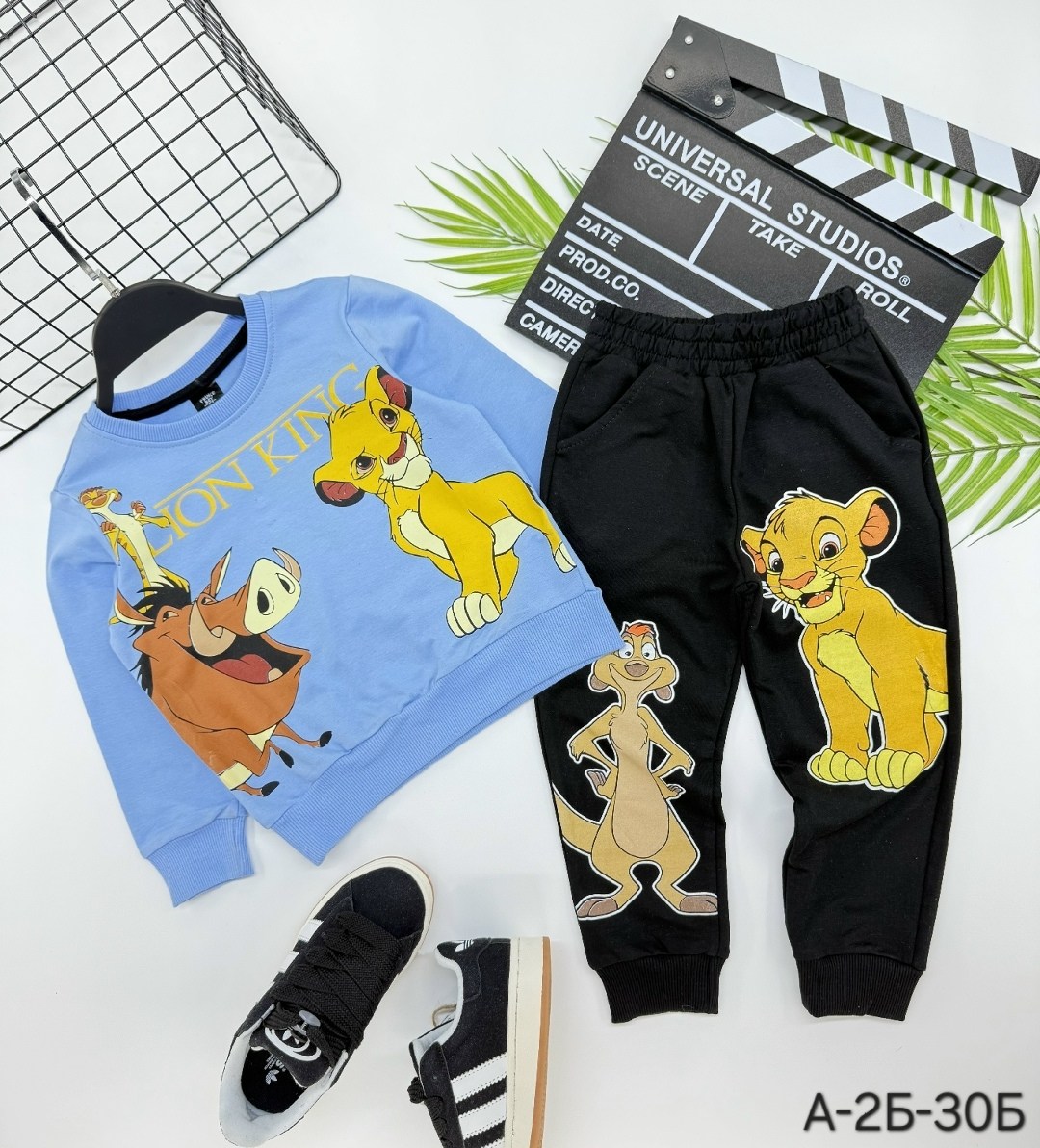 cпортивный костюм для мальчика,детские костюмы для мальчиков,детские костюмы,костюмы для мальчиков,костюм льва для мальчика