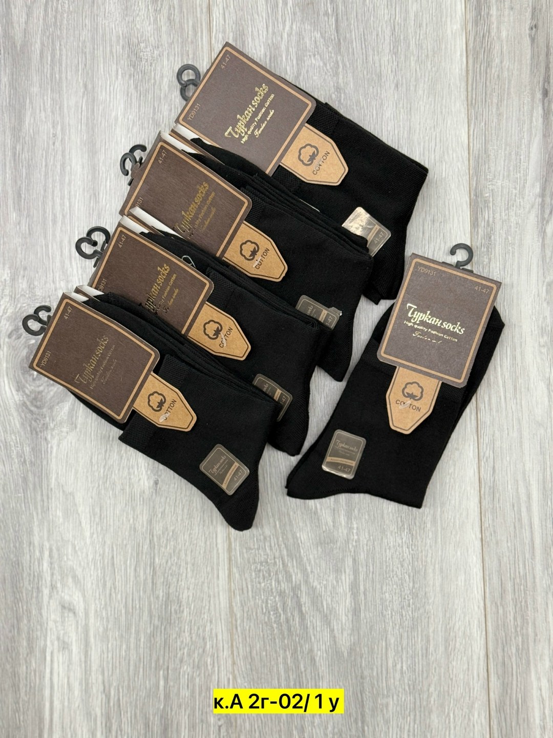 носки мужские,комплект носки мужские,носки мужские туркан,носки женские и мужские,носки мужские 10 пар