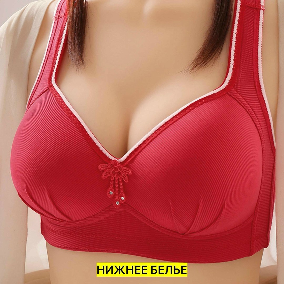 бюстгальтер женские,бюстгалтер женский,нижнее белье бюстгальтер,бюстгальтер,бюстгальтер тонкий