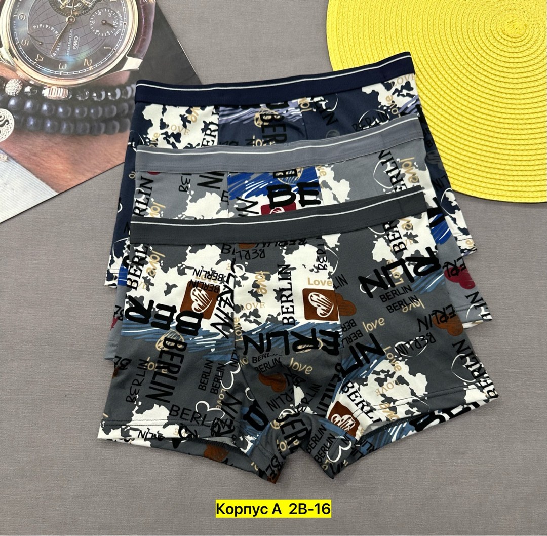 трусы мужские,трусы мужские 3 шт,трусы для мужчин,мужское белье,мужское нижнее белье