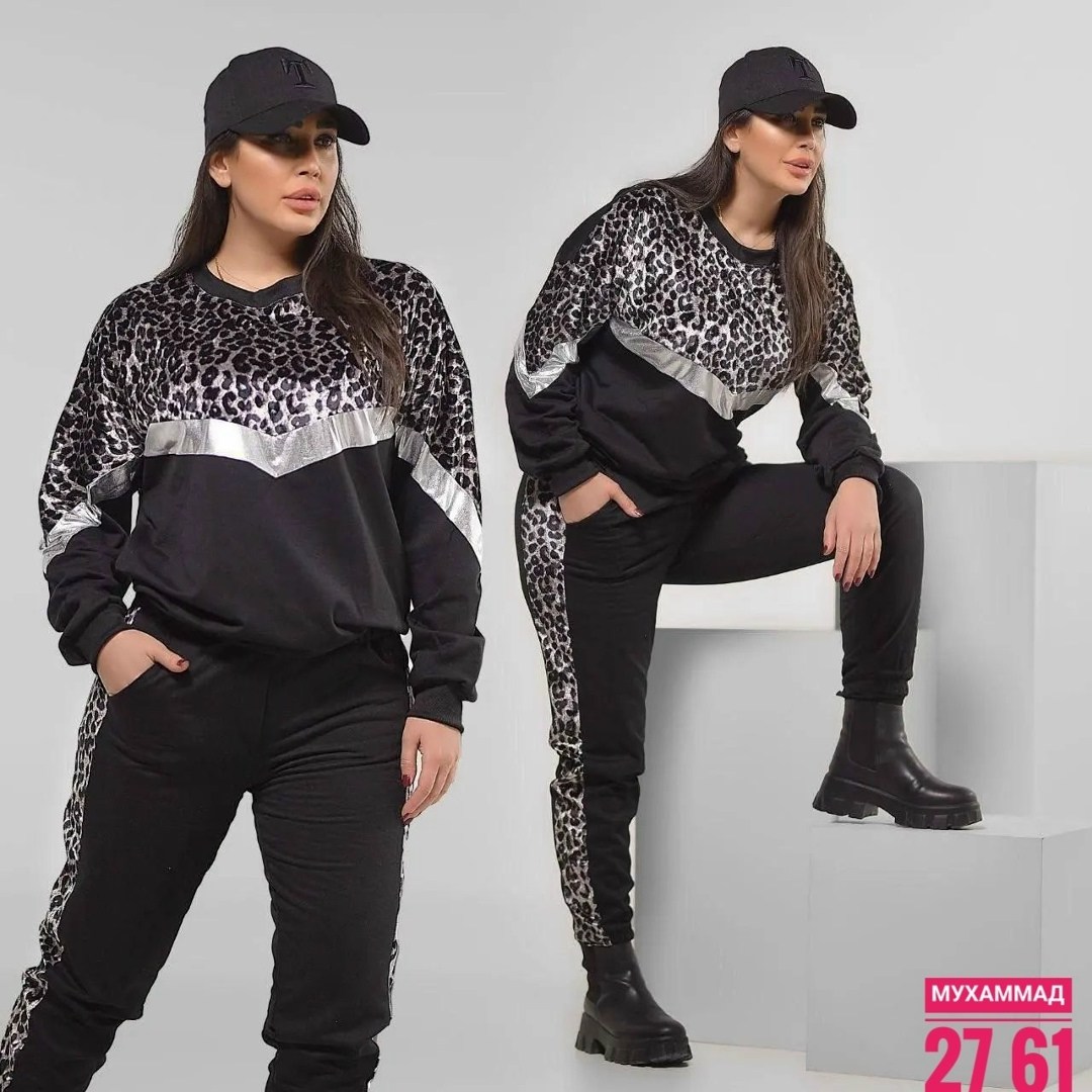 женские костюмы спортивные,костюм женский двойка,спортивные костюмы женские больших размеров,костюм женский леопард,костюм трикотаж