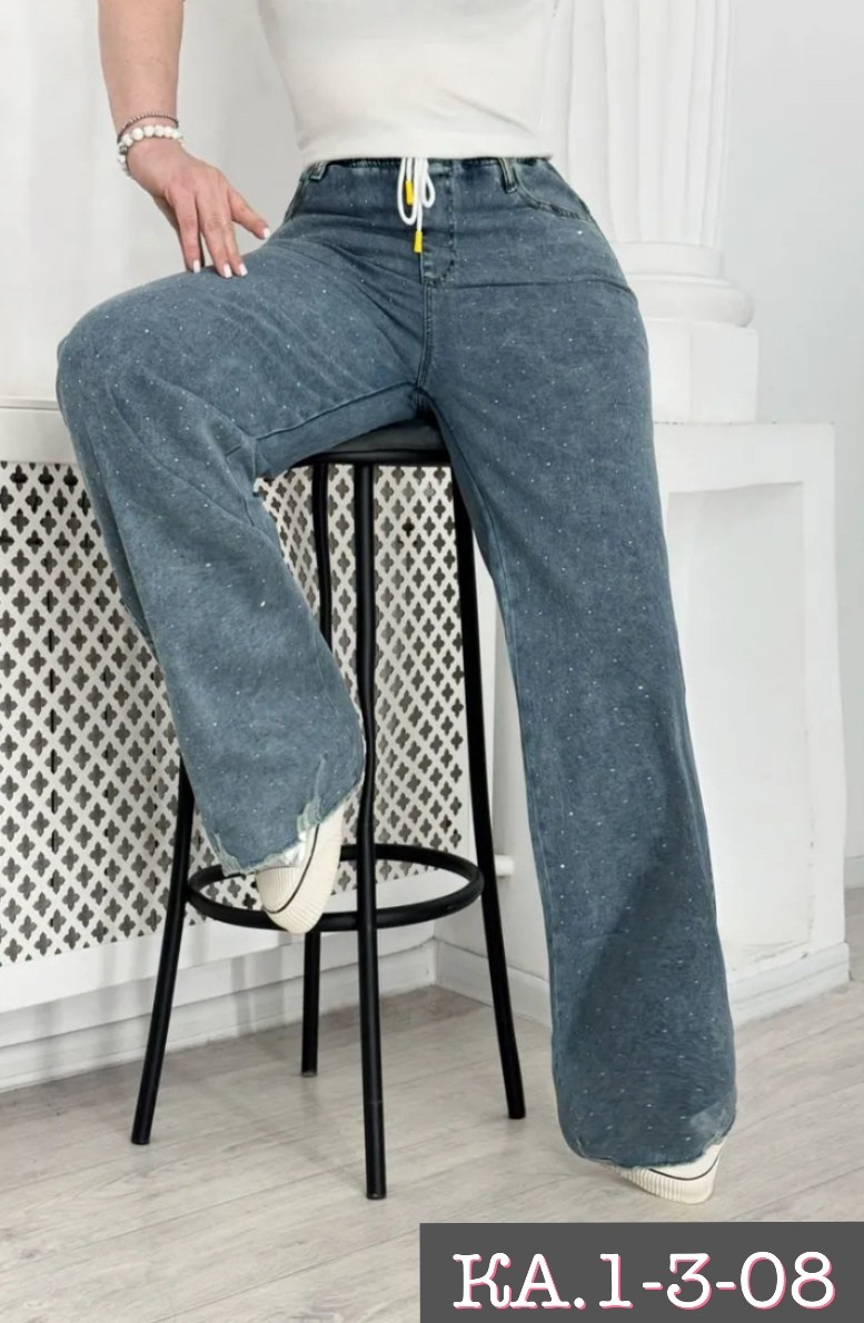 джинсы брюки,женские джинсы,брюки джинсовые,джоггеры джинсовые,джинсы штаны