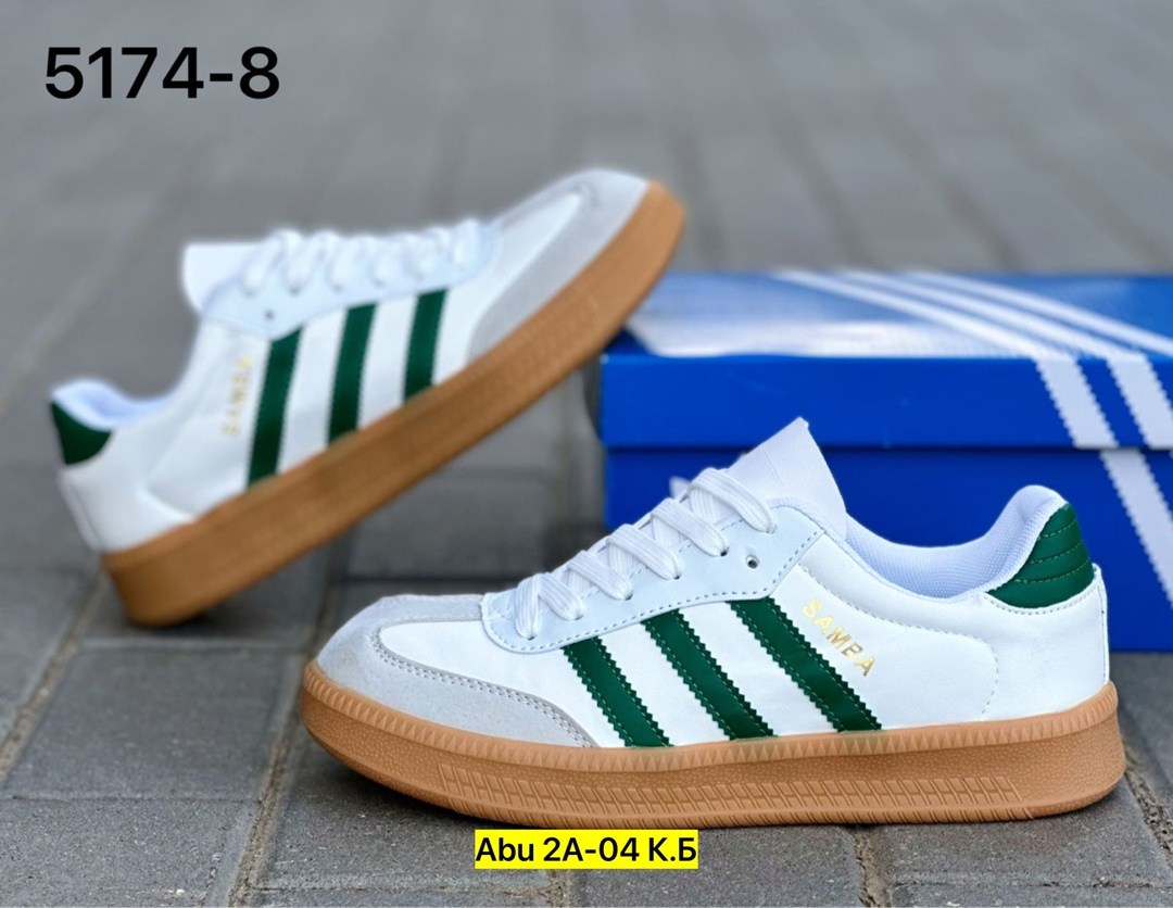 кроссовки adidas samba,кроссовки samba,кроссовки adidas,кроссовки adidas originals samba,кроссовки adidas originals samba og