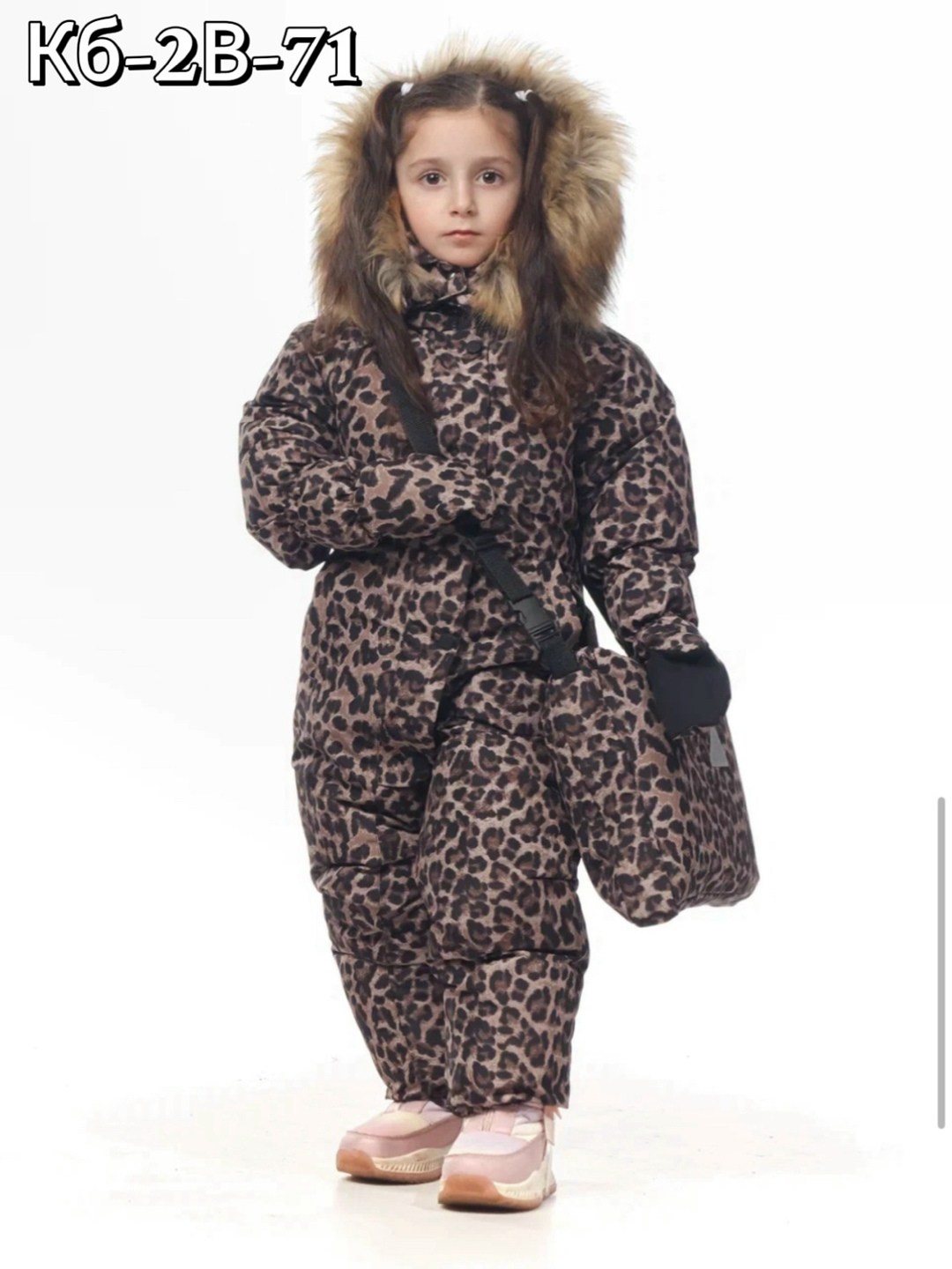 зимний детский комбинезон,комбинезон детский леопард,зимние комбинезоны,детские комбинезоны,комбинезон детский зимний леопардовый