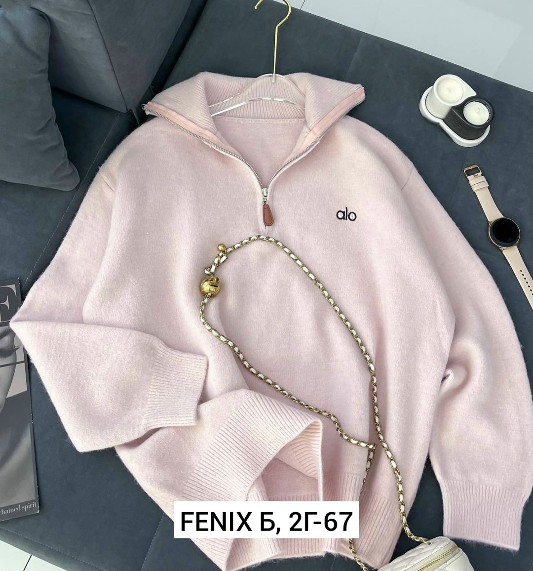 кофта женская,толстовка свитер,толстовка кофта,кофта с замком,свитер с замком