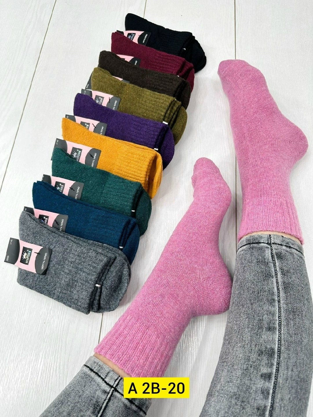 носки женские,носки женские 12 пар,носки женские 10 пар,носки женские теплые,носки женские термо