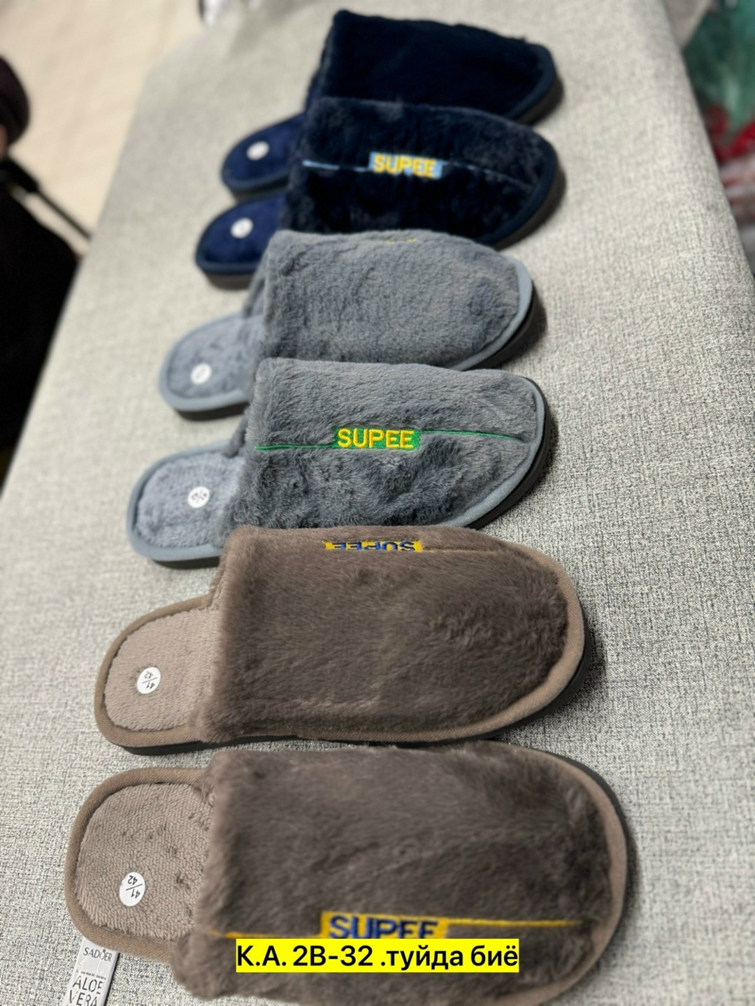 домашние мужские тапочки,тапочка мужской,мужские тапочки,тапочки домашние,тапочки домашние мужские закрытые