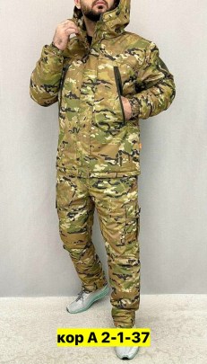 Костюм