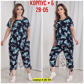 Костюм