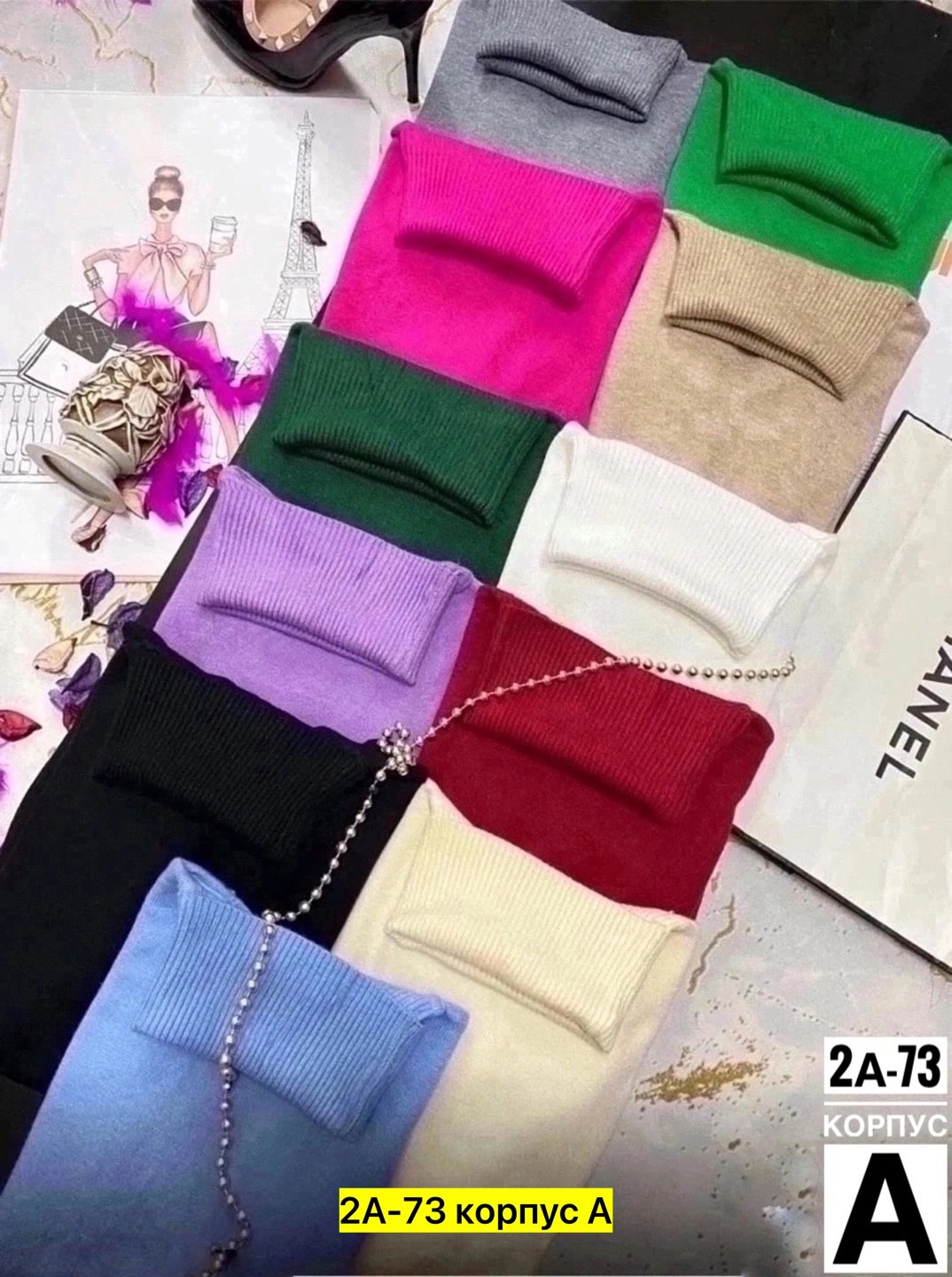 оптом,кофта женская,водолазка женская,кофта свитер женский,толстовки кофта