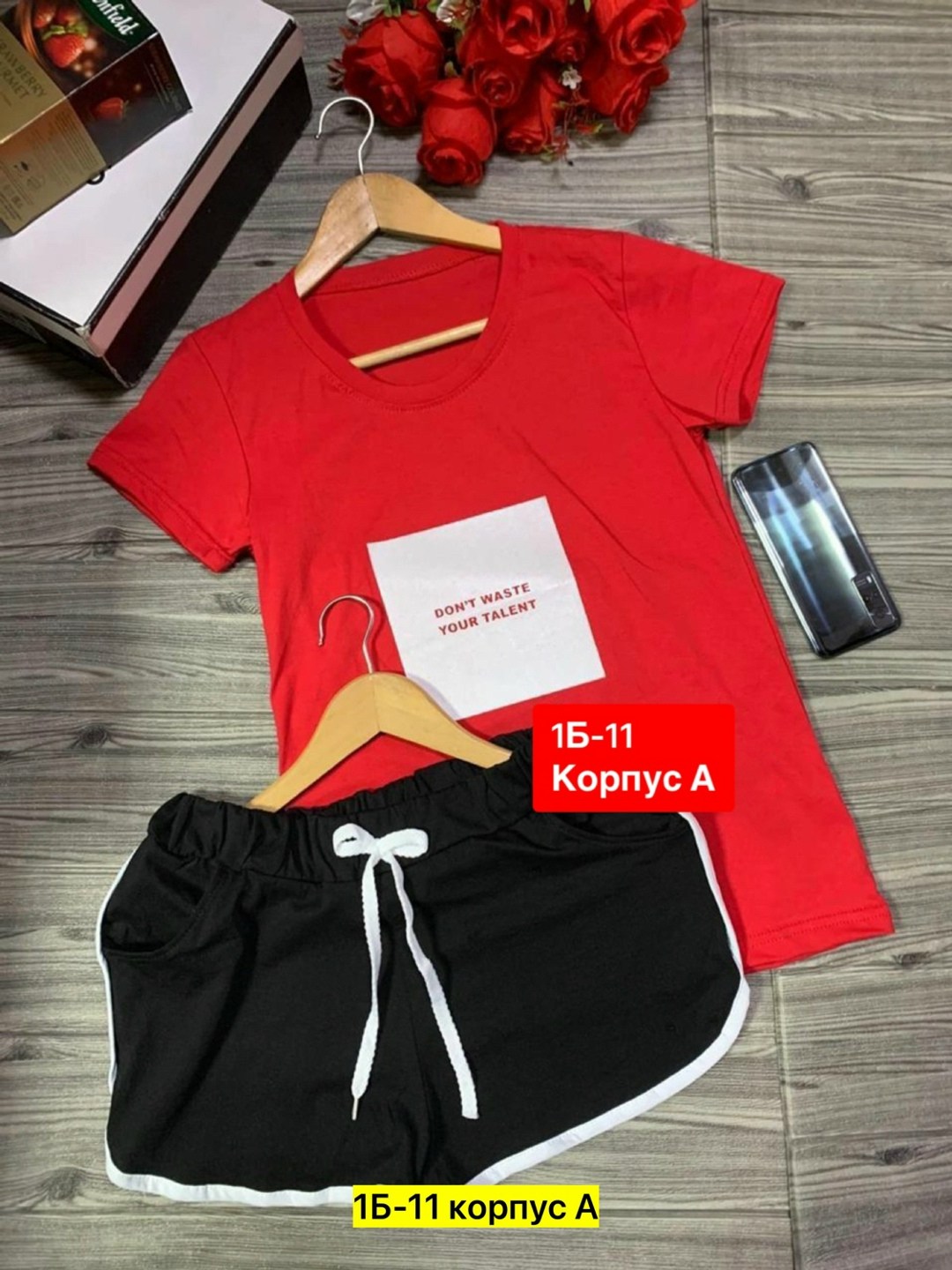 костюм женский футболка,костюмы спортивные женские,женские костюмы,женские одежда,женский костюм с шортами
