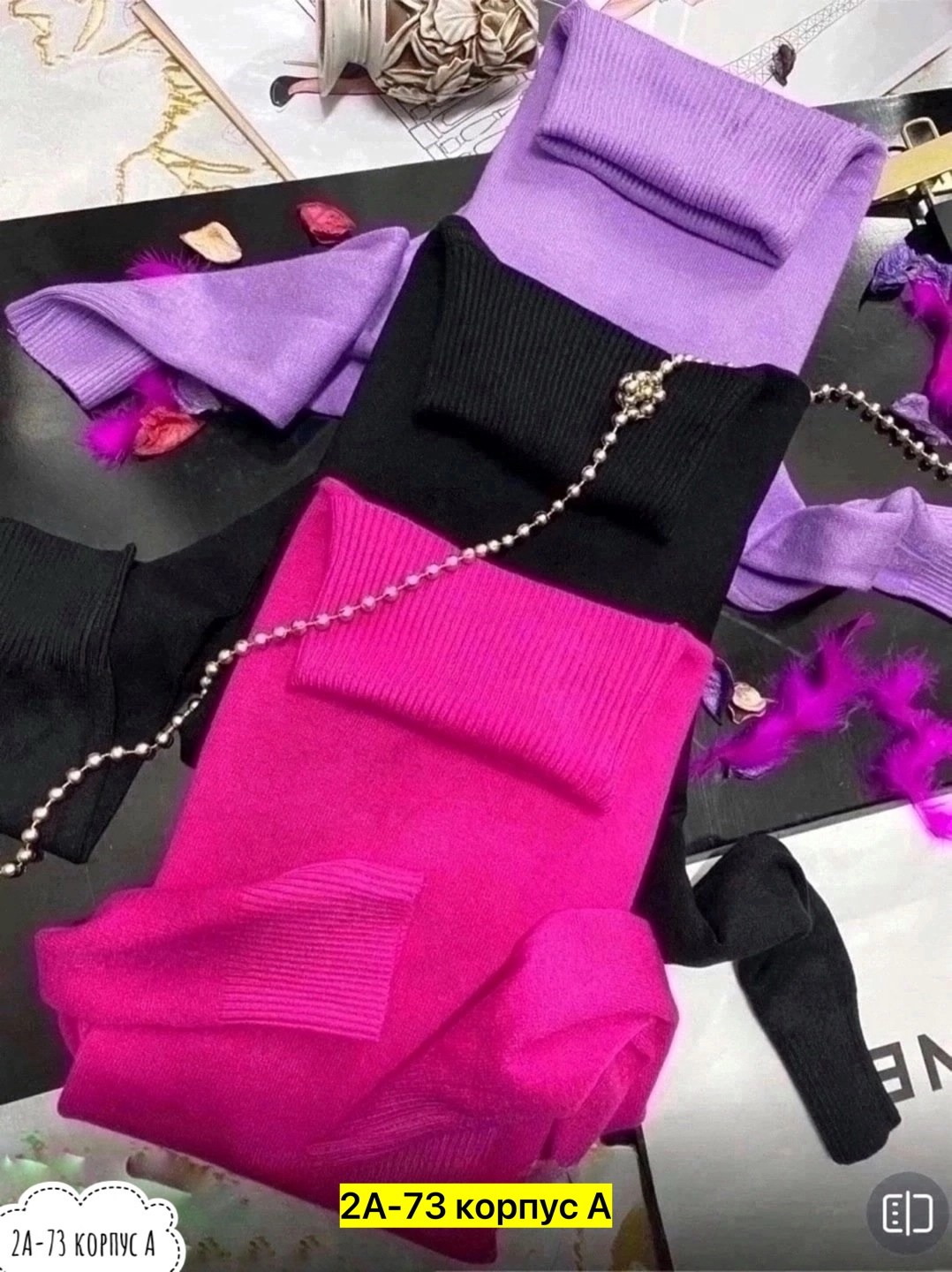 оптом,кофта женская,водолазка женская,кофта свитер женский,толстовки кофта