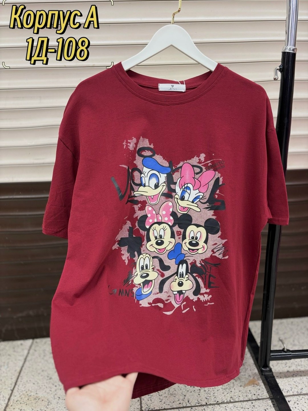 женские футболки,футболки женские с принтом,футболка майка,футболки ,футболка