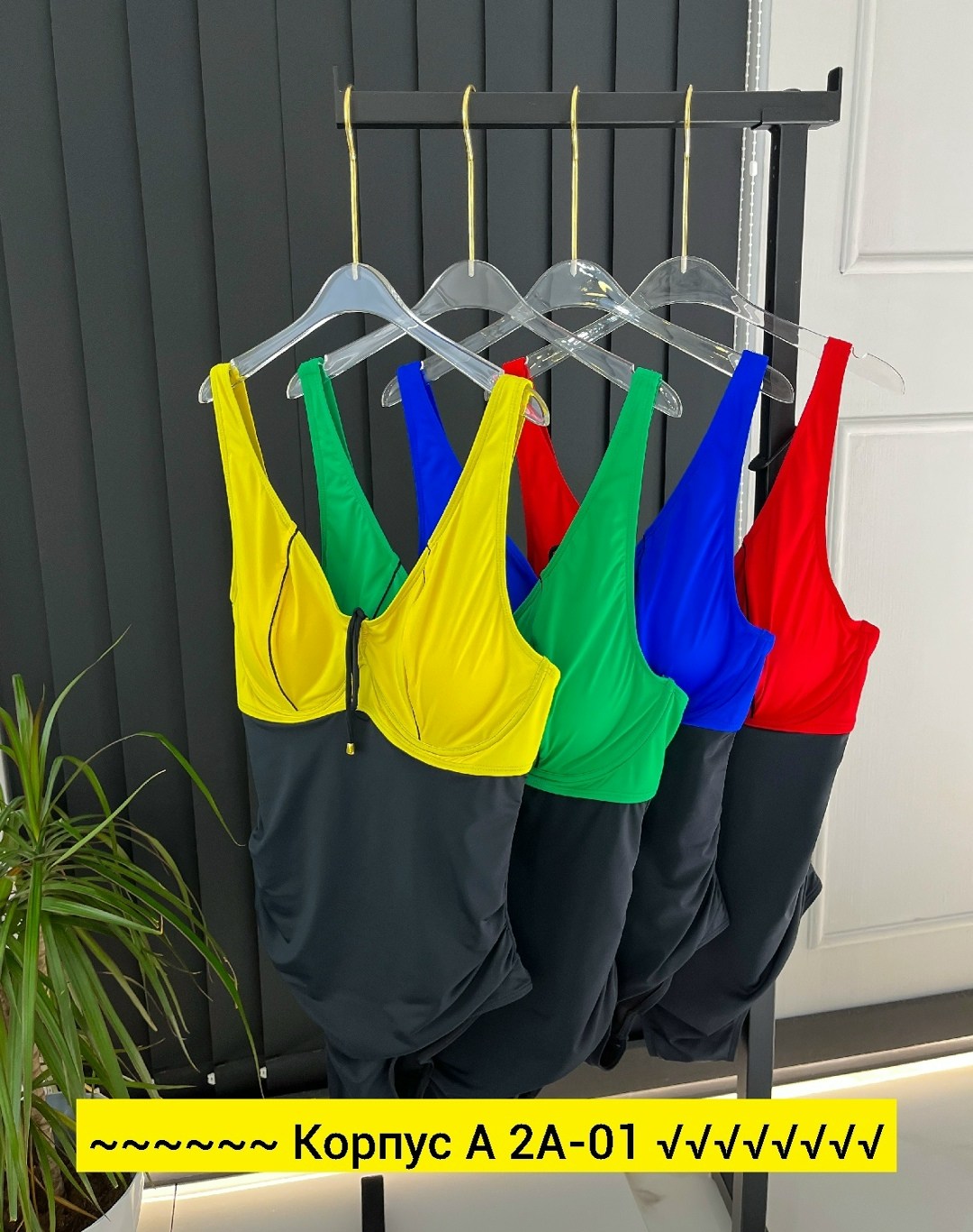 купальники слитные,купальники слитный женский,купальник женские,купальник для женщин,купальник