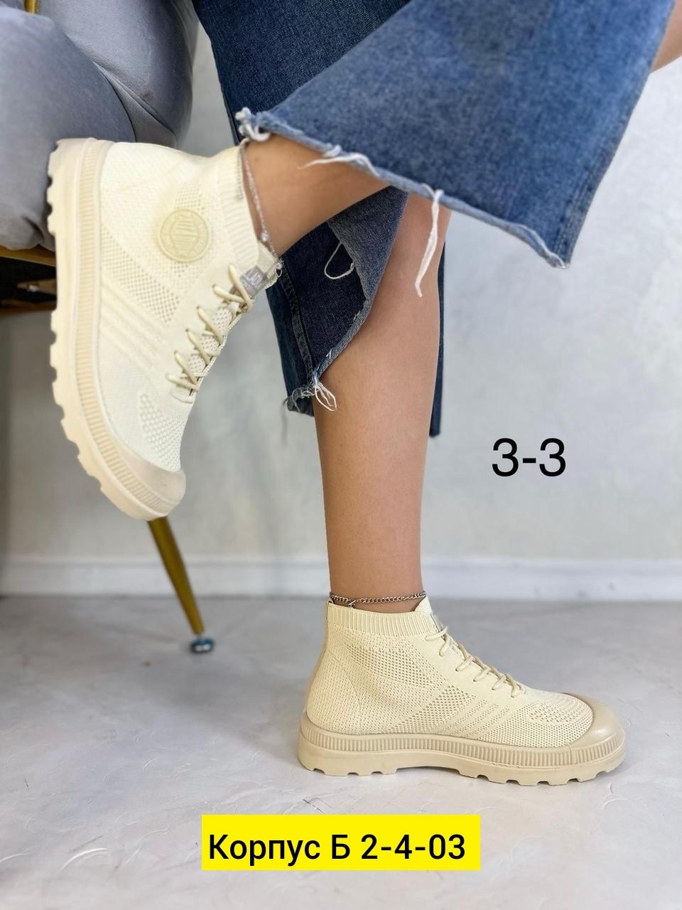 ,летние женские кроссовки,женские кроссовки,женские кеды,кроссовки на лето