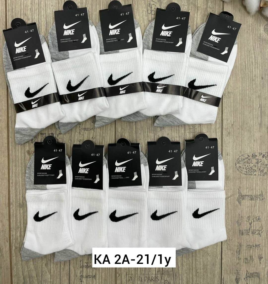 носки мужские 10 пар nike,носки найк упаковка 10 пар,носки 10 пар найк,носки высокие nike набор мужских носков найк,носки nike спортивные высокие набор найк 10 пар