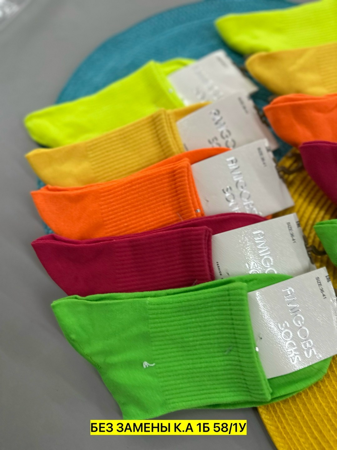 носки женские,носки женские 10 пар,носки яркие,носки короткие женские,носки универсальные