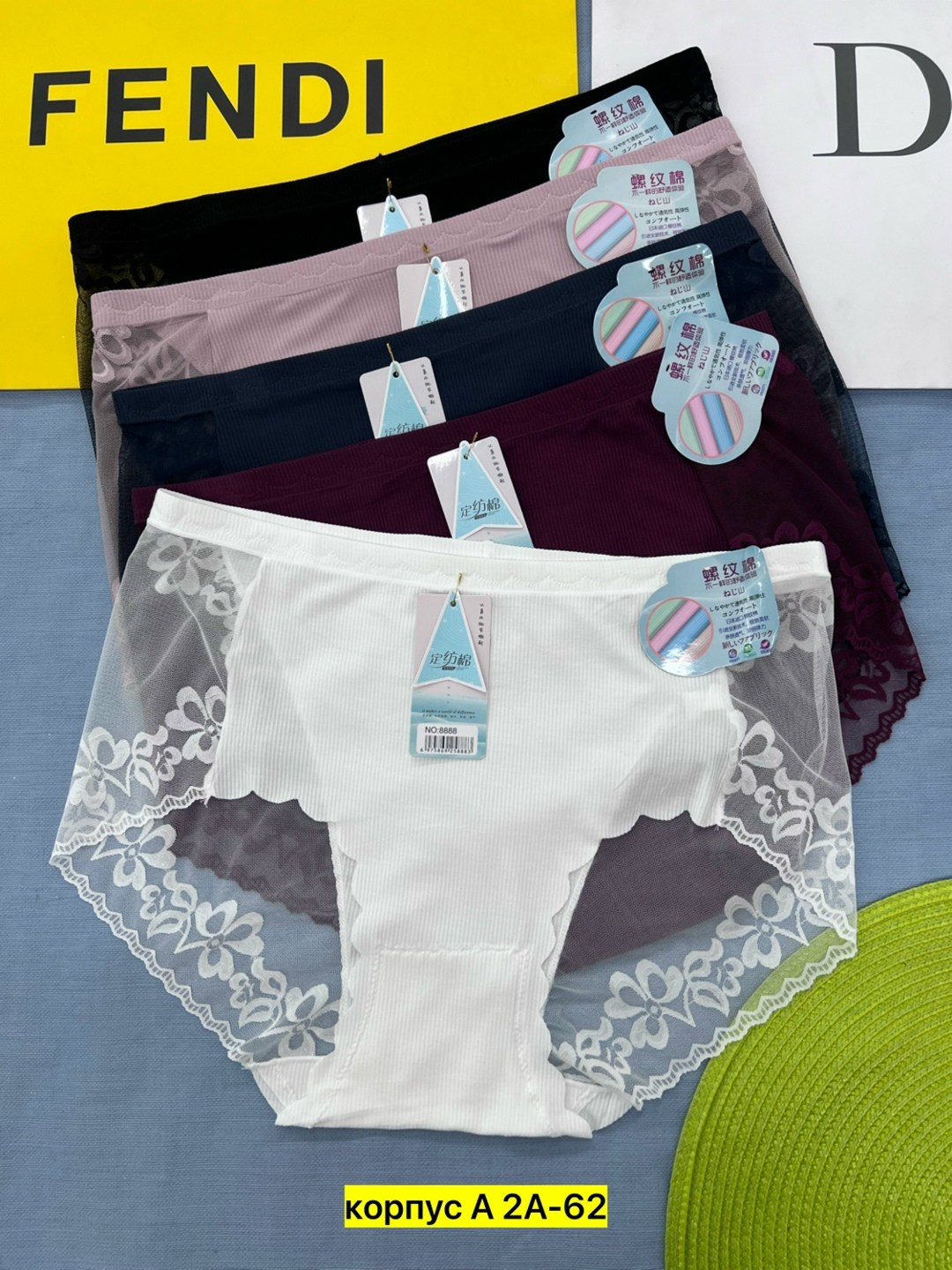 женские трусы,трусы оптом,трусы женски,трусы для женщин,нижнее белье женский