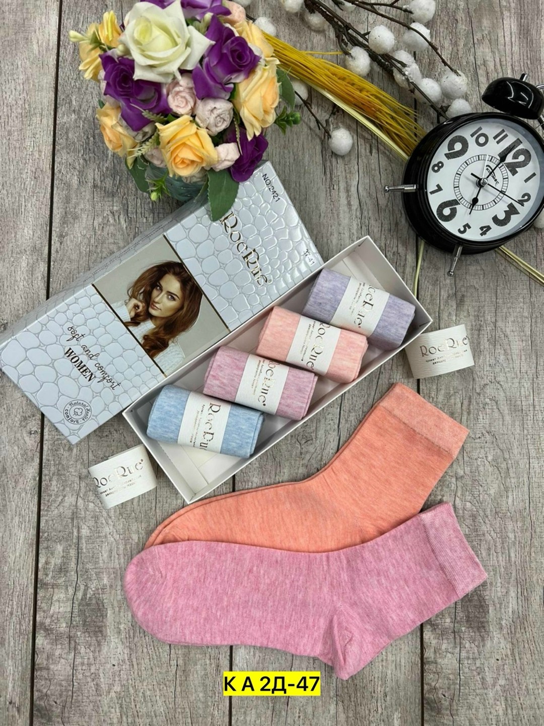 носки подарочный набор 6 пар комплект,наборы женских носков,носки женские,носки женские 6 пар,хлопковые женские носки