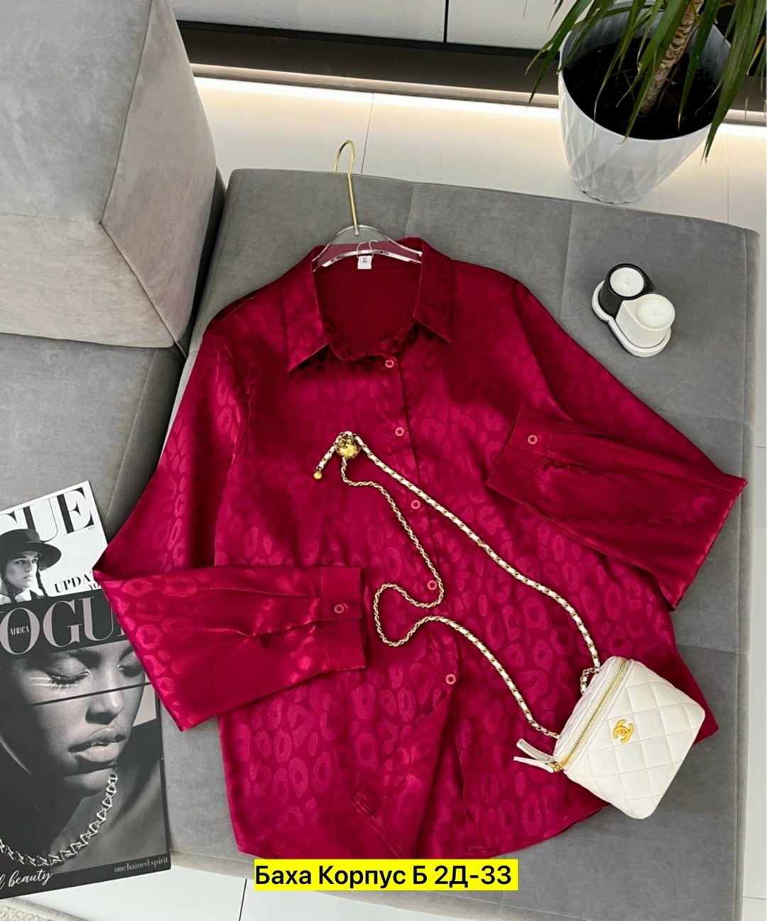 женские блузки и рубашки,женские рубашки,легкая рубашка,рубашка,блузка рубашка