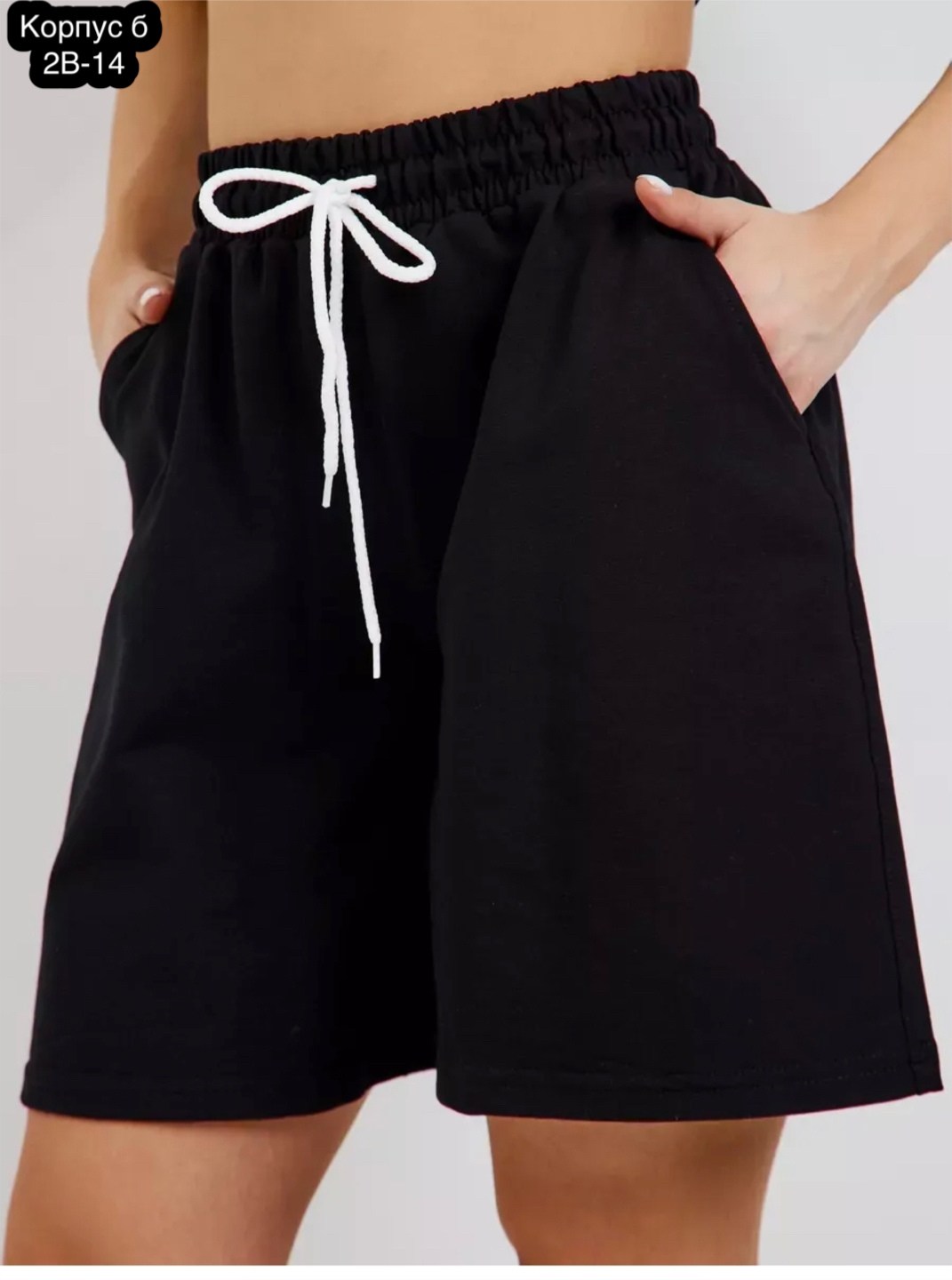 женские шорты,шорты женские спортивные трикотажные,шорты спортивные трикотажные baomiks,шорты спортивные женские,шорты серые