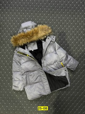 Верхняя одежда