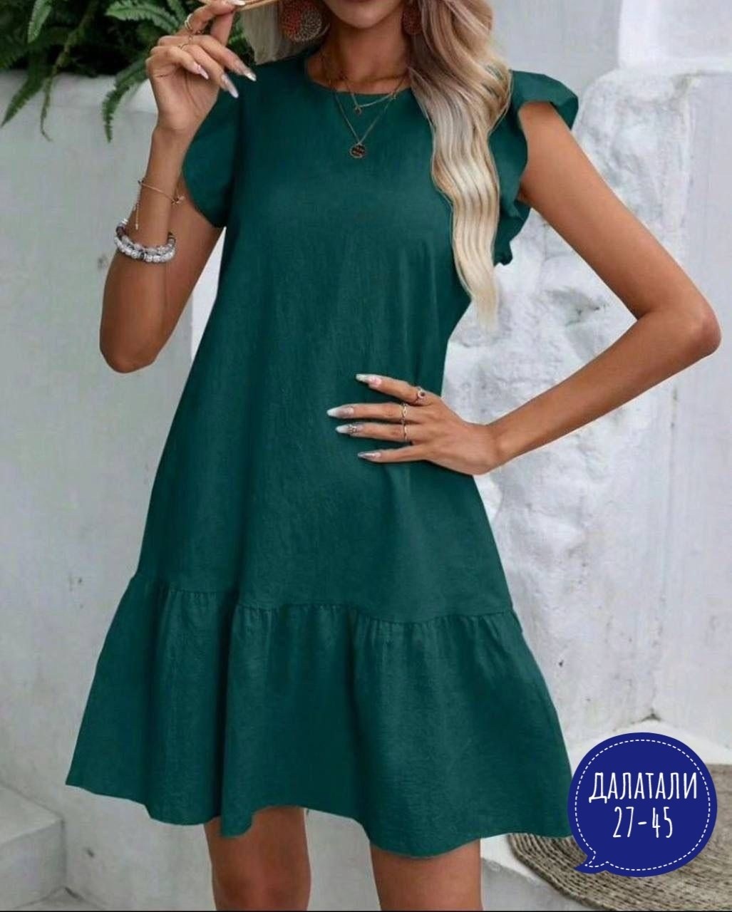 летнее платье,модное летнее платье,платье свободное летнее,женские платья летние,платье