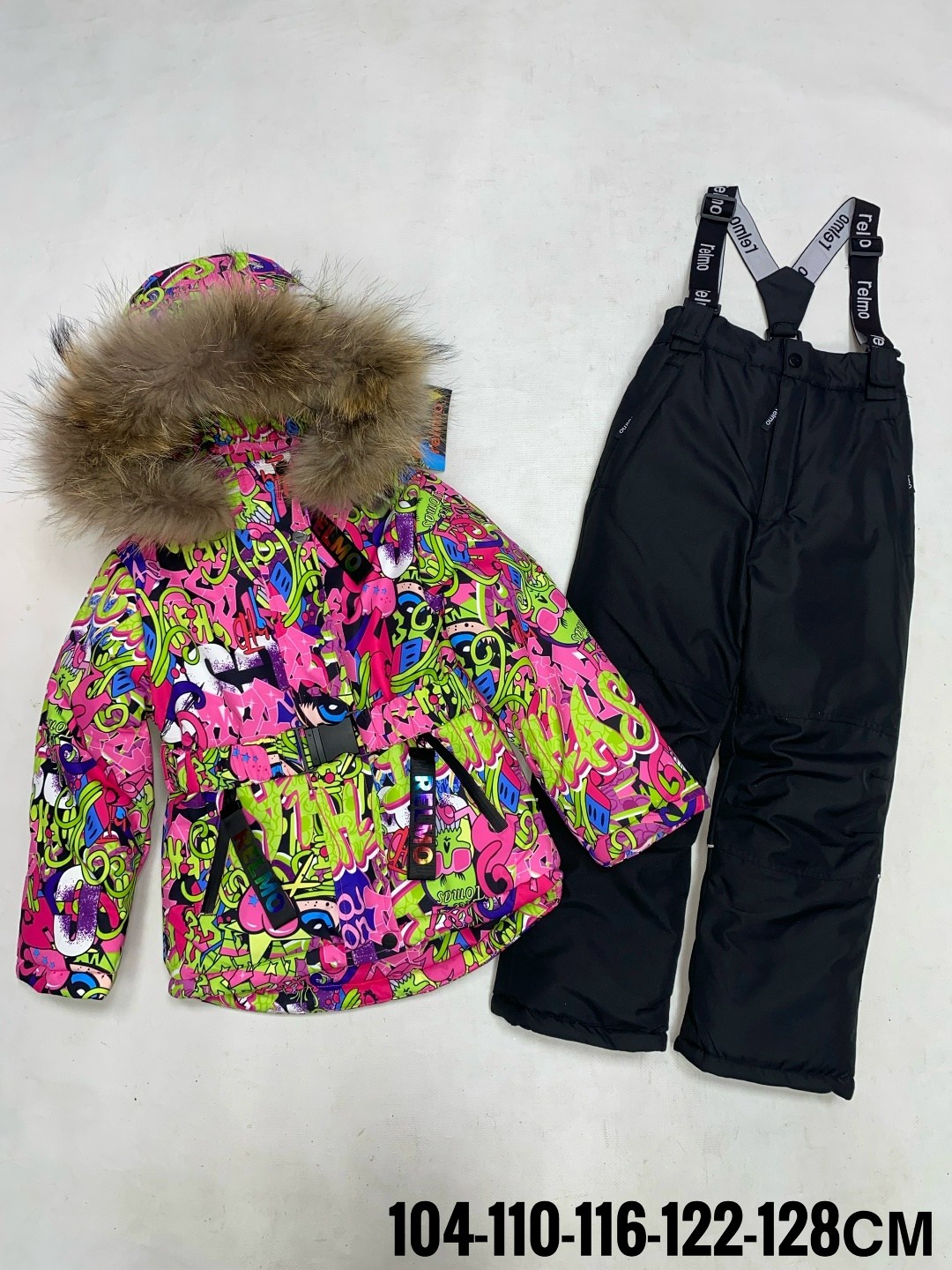 зимний костюм для девочек,детский зимний костюм,зимние костюмы,одежда зимняя,детский костюм