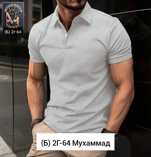 футболки поло мужская,мужская рубашка поло,футболки поло, ,футболки для мужчин