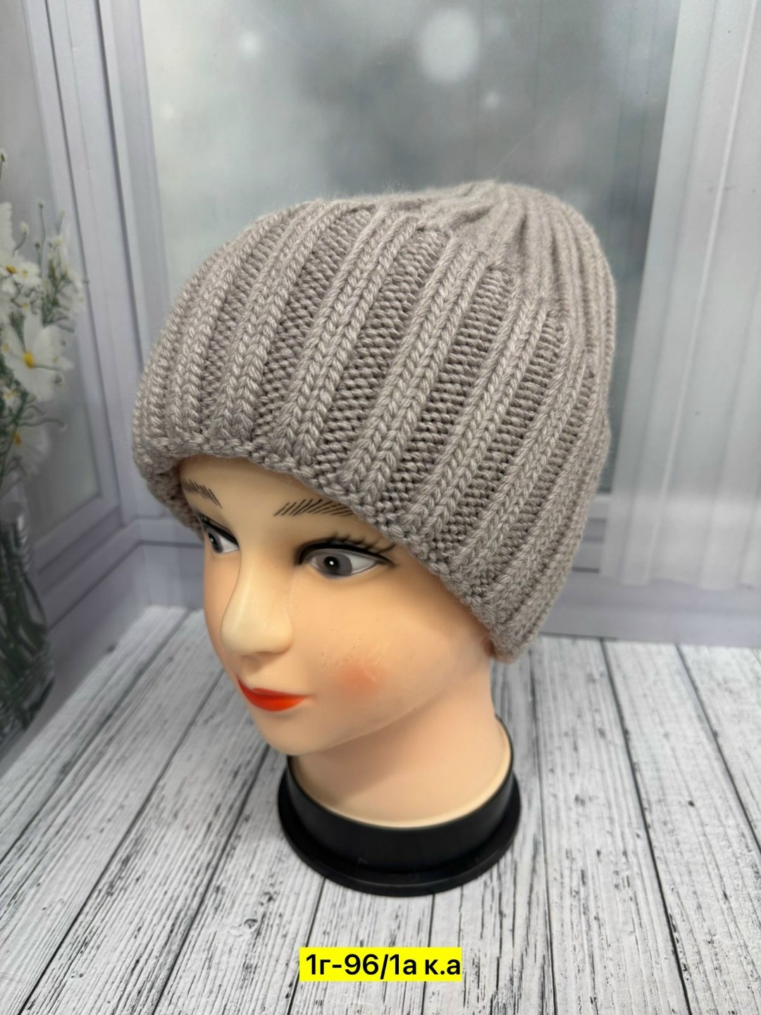 женская вязаная шапка,женские шапки,шапка для женщин,вязаная шапка,шапка женская вязанная