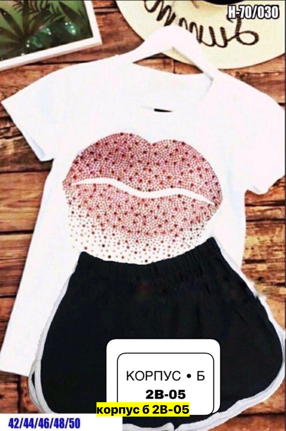 костюм женский с шортами,костюмы спортивные женские,комплект с футболками,костюм женский футболка,женские костюмы