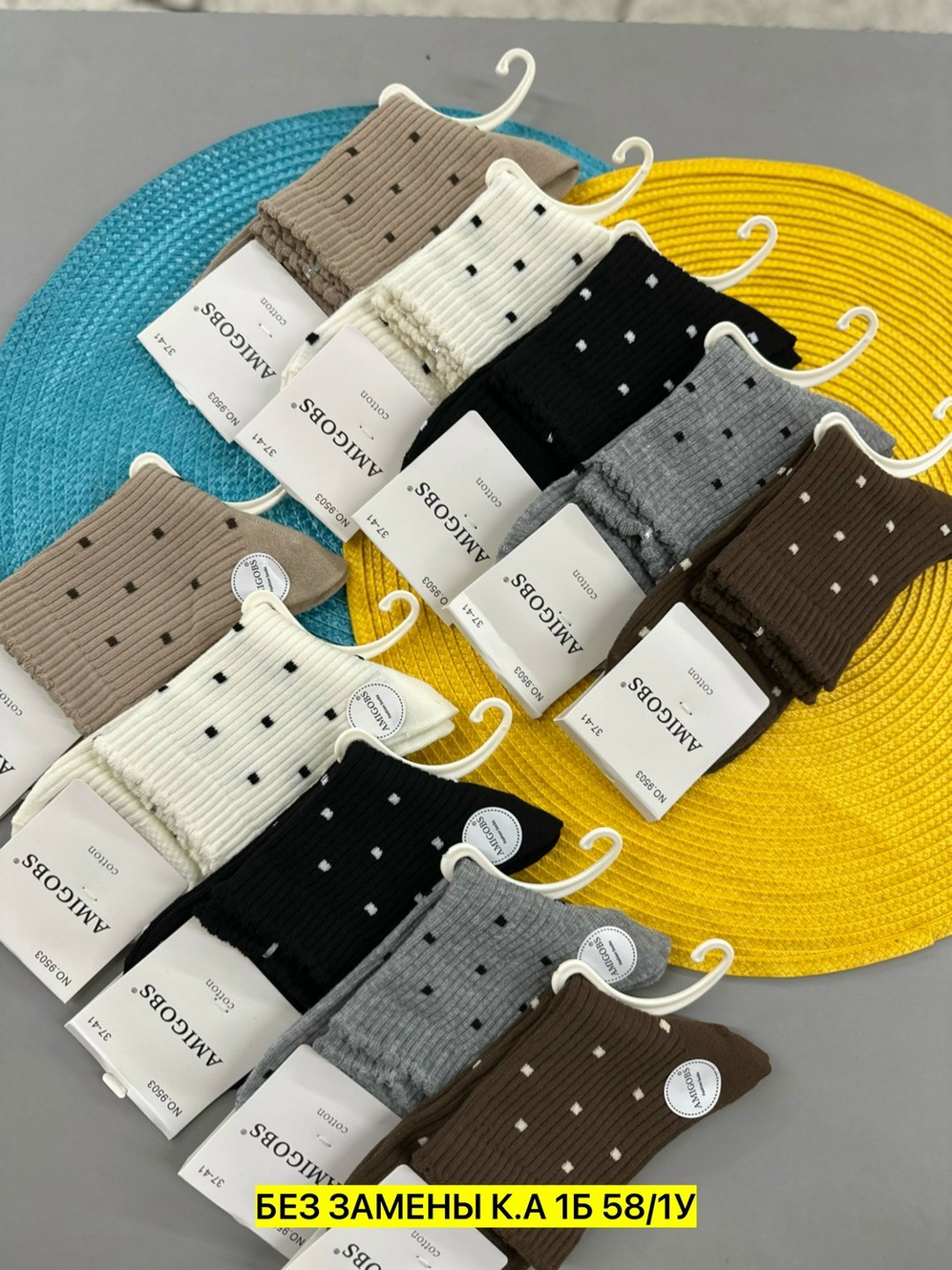 носки женские,носки женские 10 пар,комплект носки женские,носки короткие женские,носки средней длины