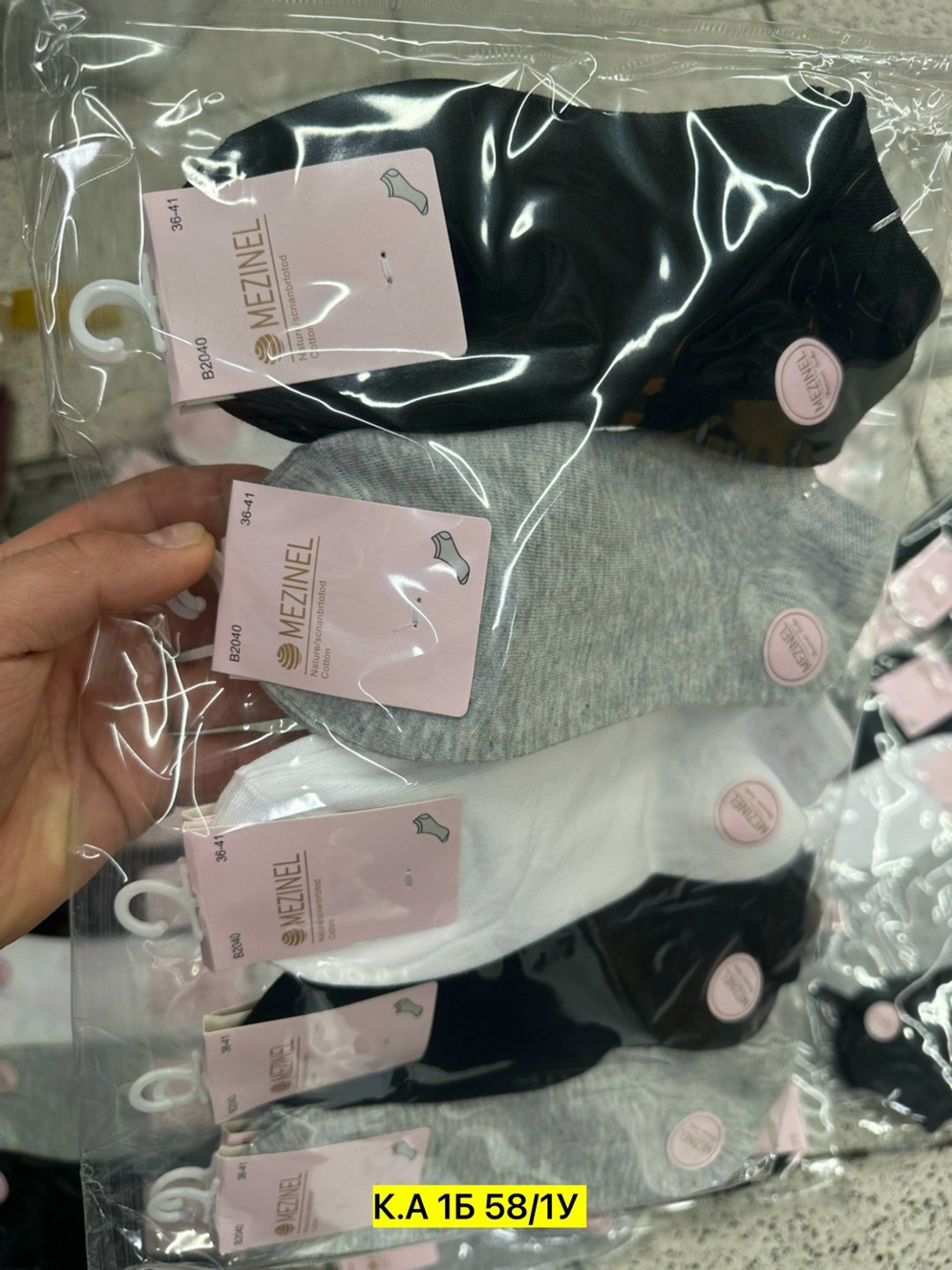 носки женские 10 пар,носки женские,женские носки хлопок,носки короткие женские,носки для женщин